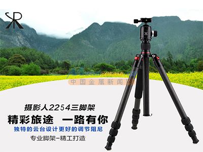 濟南攝影人商貿 專業三腳架與搖臂攝像服務引領者